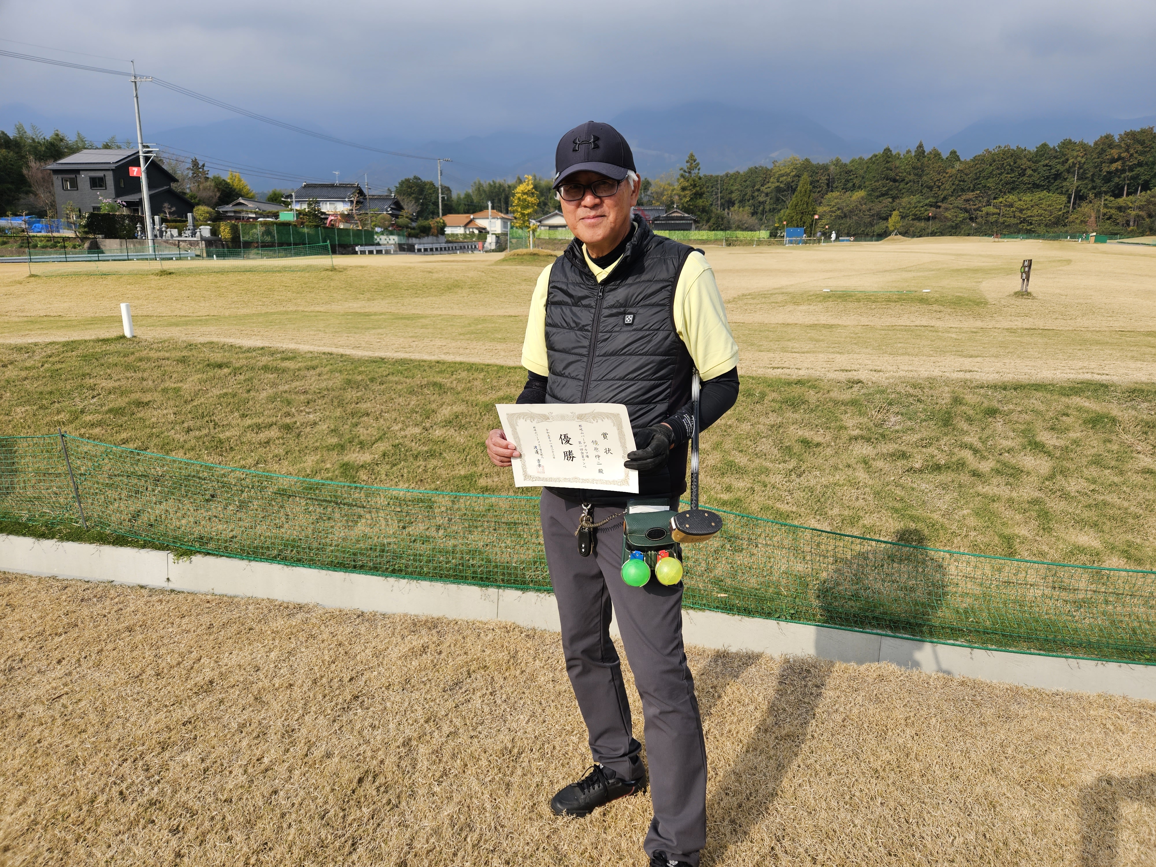 初代チャンピオン　鏡原伸二さん